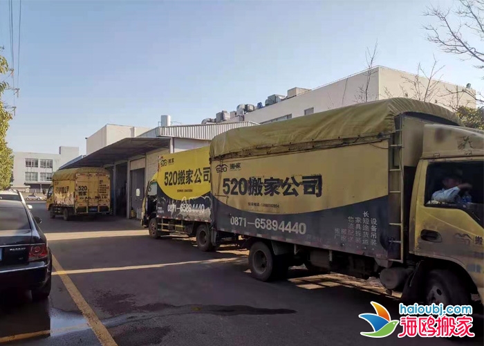 昆明盤龍區(qū)搬家貨車電話附近,找搬家公司搬家多少錢？如何選擇盤龍區(qū)搬家公司？
