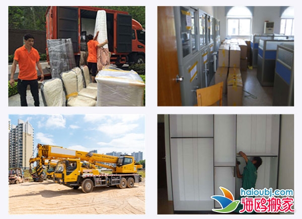 呈貢搬家公司居民搬家學(xué)生搬家電話(huà)號(hào)碼